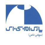 پارس ام سی اس