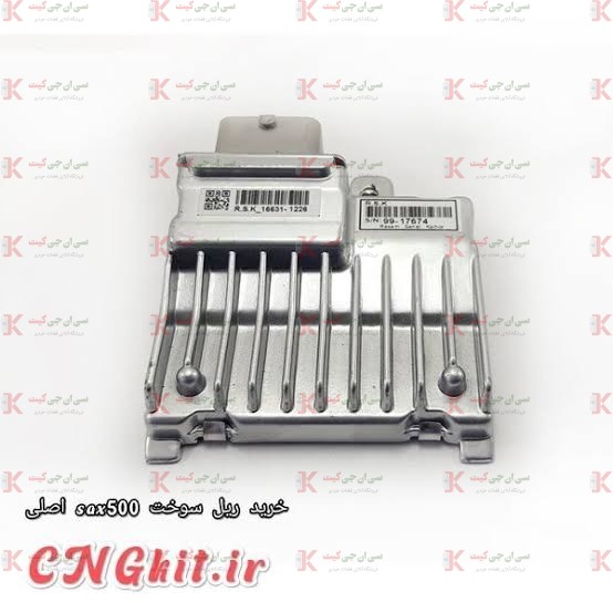 ایسیو ساکس 500 sax پژو 405